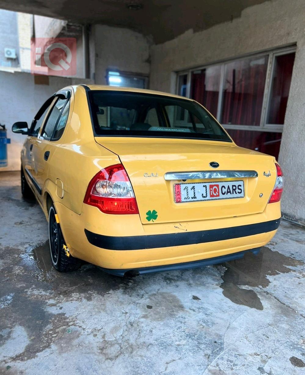 سايبا طيبا